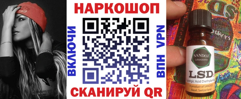 Хочу наркоту Спасск Конопля Меф мяу мяу A PVP ГАШИШ