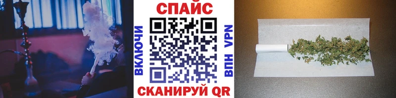 БУТИРАТ оксибутират  площадка какой сайт  Спасск 