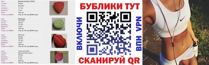 ЭКСТАЗИ бентли  Спасск 