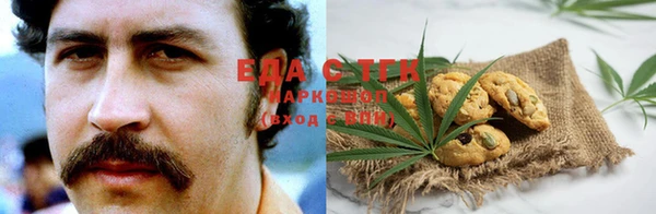 ECSTASY Алексин