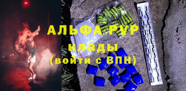 соль ск Алексеевка