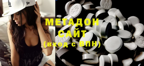 ECSTASY Алексин
