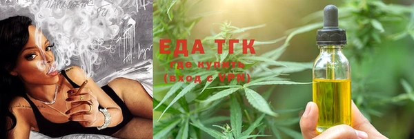 ECSTASY Алексин