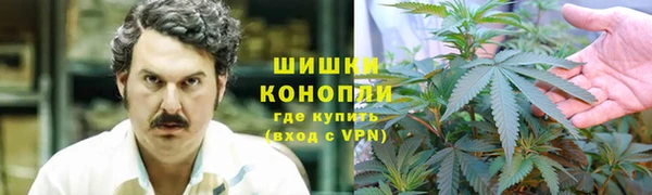 мефедрон VHQ Россошь