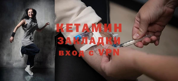 ECSTASY Алексин