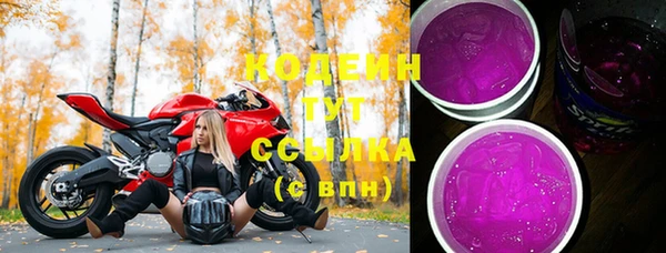 ECSTASY Алексин
