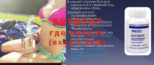 ECSTASY Алексин