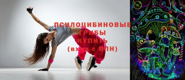 MDMA Premium VHQ Алзамай