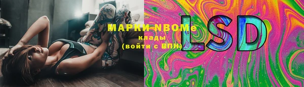 соль ск Алексеевка