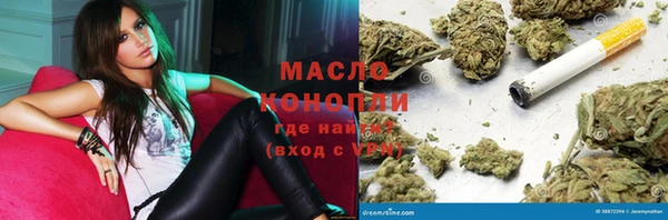 соль ск Алексеевка