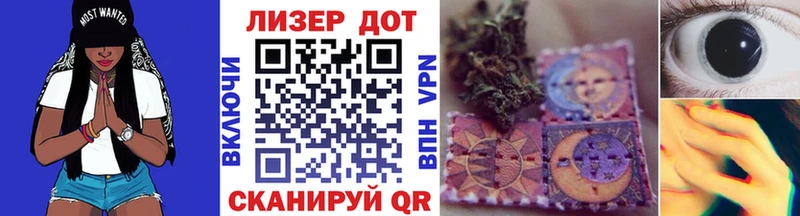 Марки NBOMe 1500мкг  KRAKEN рабочий сайт  Спасск 