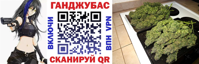 Бошки Шишки LSD WEED Спасск